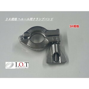 �A�C�E�I�[�E�e�N�m���W�[�Y 3A�K�i �w���[���p�N�����v�o���h 1/4�`3/4 ISONO3A-CP(2p) 2��