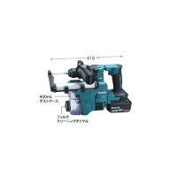 マキタ HR183DZKV 18mm充電式ハンマドリル 18V 本体のみ (ケース・集じんシステム付、バッテリ・充電器別…