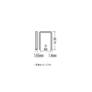}L^ F-81666 Xe[v932T 1_