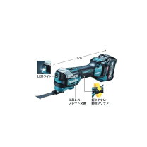 楽天市場】マキタ(makita) マルチツール ツールボックス付 mtm001の通販