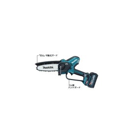 マキタ(makita) MUC029GZ 40Vmax 充電式ハンディソー 150mm 本体のみ（バッテリ・充電器別売） 1台