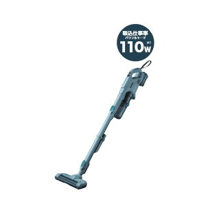 �}�L�^(makita) CL004GRDG 40Vmax �[�d���N���[�i �t���Z�b�g �O���[ 1��
