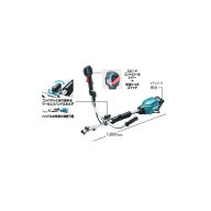 マキタ(makita) MUX02GZ 40Vmax 充電式スプリットモータ 本体のみ（バッテリ・充電器別売） 1台