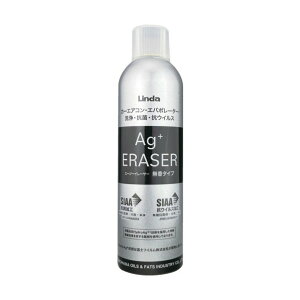 lH GAR AgC[T[ ^Cv 60ml 60ml F`F EZ20 1{