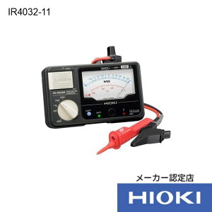 ud@ HIOKI OI[nCeX^ IR4032|11 3_t 220×180×65MM IR4032-11SYORUI3TENTUKI 1