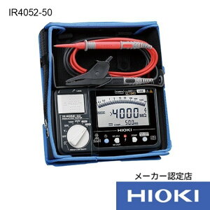 ud@ ≏Rv IR4052-50 3_t IR4052-50SYORUI3TENTUKI 1_