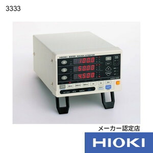 HIOKI p[nCeX^ 3_ޕt 3333SYORUI3TENTUKI 1