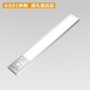 �O�b�h�E�O�b�Y LED�[�d���Z���T�[���C�g 2W �_�����Ԗ�7.5H W300×H42×D12 HM-84T 1��