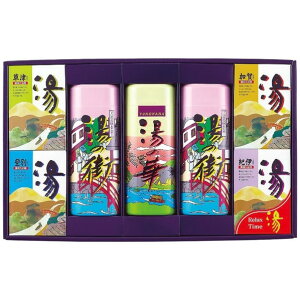 k p Mtg HK-50 45×28×4.8cm HK-50 1_