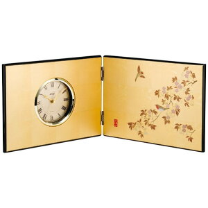  Ԍ v 32×23.5×7cm A132-06011 1_