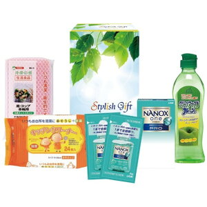 ym X^CbVMtg iKG-A5 12.1×9.1×21.6cm iKG-A5 1_