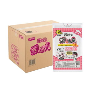 WpbNX L܍ ܏L STK45 1_