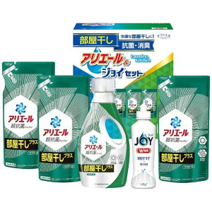 MtgH[ AG[&WCZbg HAJ-30C 25.7×14.2×28cm HAJ-30C 1_