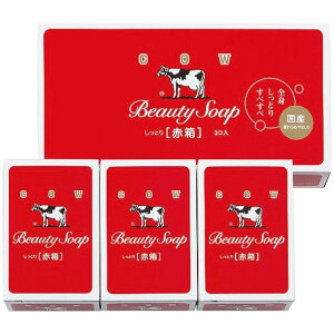 Ό Ԕ3 17.8×9×3.6cm 1_