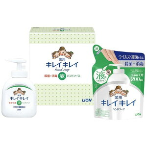CI LCLCpt̃nh\[vZbg LBH-6P 16.2×5.8×17.8cm LBH-6P 10