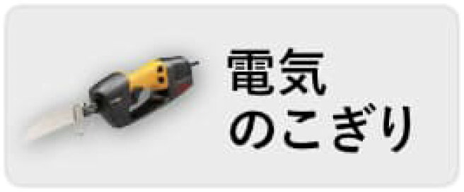 69%OFF!】 DIY FACTORY ONLINE SHOPAD AD 分析用天びん GR202 一般校正付 GR202-00A00 ienomat.com.br
