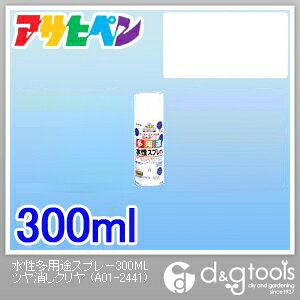 アサヒペン 水性多用途スプレー 300ml ペンキ ラッカー 価格比較 価格 Com