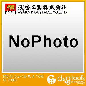 󍁍H ۈ OVxی`A 1050 000180 1_y2512DFD_3z