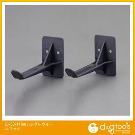 楽天市場 スコップ フックの通販