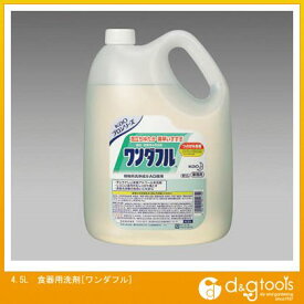 エスコ 4.5L食器用洗剤[ワンダフル] EA922KA-24