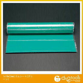 ※法人専用品※エスコ 1x10m[2mm]ゴムシート[グリーン] EA997RB-210G【2406DFD_3】