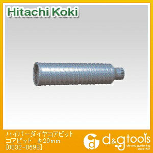 HiKOKI(nCR[L) 0032-0698 nCp[_CRArbgRArbg 29mm