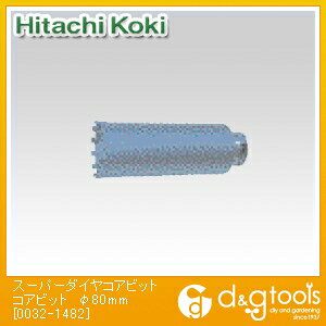 HiKOKI(nCR[L) 0032-1482 X[p[_CRArbgRArbg 80mm