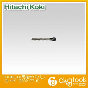 HiKOKI(nCR[L) 0032-7716 FCH40SD3pA؃oJu[h 400mm