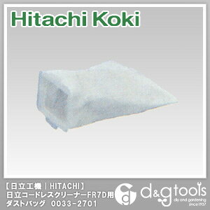 HiKOKI(nCR[L) 0033-2701 _XgpbN[dR[hXN[i[FR7Dp