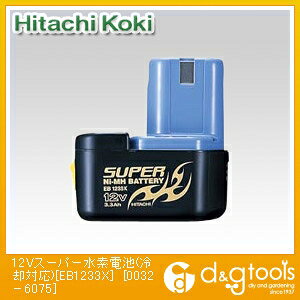 HiKOKI(�n�C�R�[�L) 12V�X�[�p�[���f�d�r(��p�Ή�)�mEB1233X�n 0032-6075 1�_