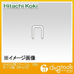 HiKOKI(�n�C�R�[�L) BF1213 N14DSL�p�X�e�[�v�� 10��