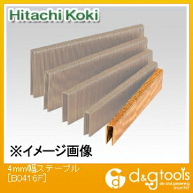 HiKOKI(ハイコーキ) B0416F ステープル 5000本