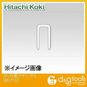 HiKOKI(nCR[L) B0719 ^bJpXe[v 2000{