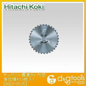 HiKOKI(nCR[L) 0023-0125 `bv\[W^Cv(Ldl) 10