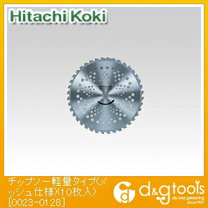 HiKOKI(nCR[L) `bv\[yʃ^Cv(bVdl) 0023-0128 10