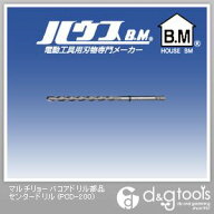 ハウスビーエム マルチリョーバコアドリル部品センタードリル PCD-200 1点