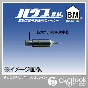 �n�E�X�r�[�G�� �g��R�A�h�����p���c SLL-65 1�_