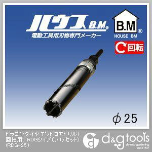 �n�E�X�r�[�G�� �h���S���_�C�������h�R�A�h�����i��]�p�jRDG�^�C�v�i�t���Z�b�g�j 25mm RDG-25 1�_