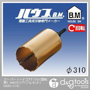 nEXr[G X[p[n[hRAhi]pjAMC^CvitZbgj 310mm AMC-310 1_