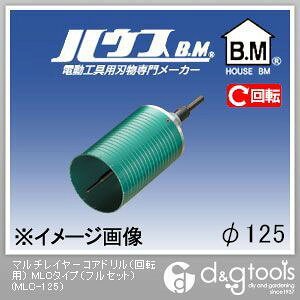 nEXr[G }`C[RAhi]pjMLC^CvitZbgj 125mm MLC-125 1_