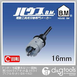 nEXr[G hb`[dz\[i]pjSDS^CvZbgiDS^CvitZbgj 16mm DS-16Z 1_