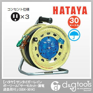 �n�^���h�J�^�T���^�C�K�[���C���{�[���[���u�T�[���J�b�g�E�R�d�ߕ��וt�v�ڒn�t�d�H�h����SBX-301K