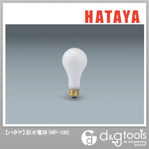 �n�^�� �h���d��100W(WPB�^�p) 2800 WP-100 1�_