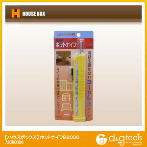 nEX{bNX zbgiCtB2006 72090006 1