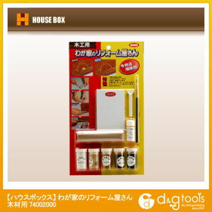 nEX{bNX 킪Ƃ̃tH[؍ޗp(؍Hp) 74002000 1Zbg