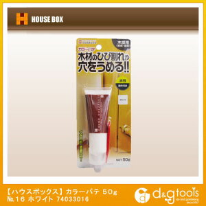 nEX{bNX J[pe No. 16 zCg 35ml 74033016 1