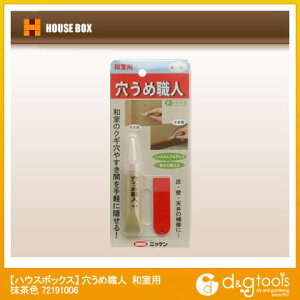 �n�E�X�{�b�N�X �����ߐE�l �a���p �����F 72191006 1��