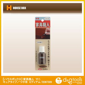 nEX{bNX ƋEl}jLA^Cv/L~fBA 72067309 1