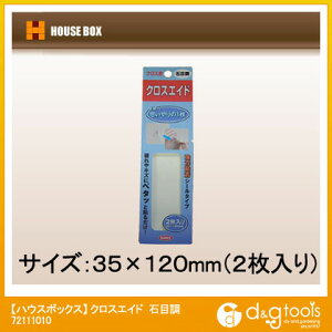 nEX{bNX NXGChΖڒ 72111010 1