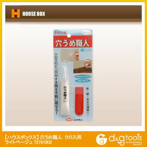 nEX{bNX ߐEl NXp Cgx[W 15g 72191002 1